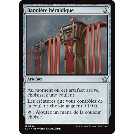 (Foil) Incolore - Bannière héraldique (U) [FDN]