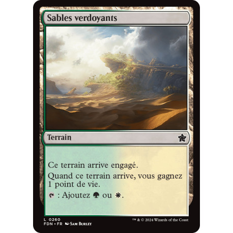 (Foil) Terrain - Sables verdoyants (C) [FDN]