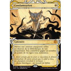 Blanche - Condamnation (M) [SPG]