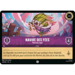 Navire des Fées : Vaisseau royal [La Mer Azurite]