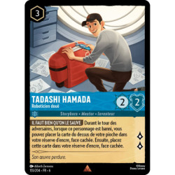 Tadashi Hamada : Roboticien doué [La Mer Azurite]