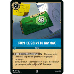 Puce de soins de Baymax [La Mer Azurite]