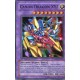 Canon Dragon XYZ (SR) [DPKB]