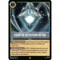 Cœur du détecteur du roi [La Mer Azurite]
