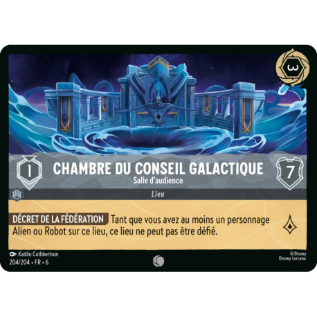 Chambre du conseil Galactique : Salle d’audience [La Mer Azurite]