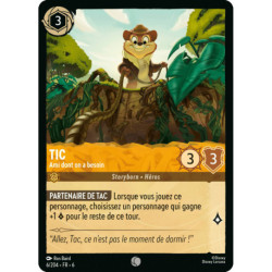 (Foil) Tic : Ami dont on a besoin [La Mer Azurite]