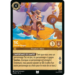 (Foil) Tic : Chef des Rangers [La Mer Azurite]