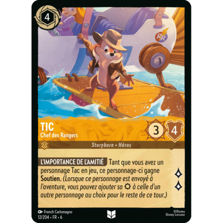 (Foil) Tic : Chef des Rangers [La Mer Azurite]
