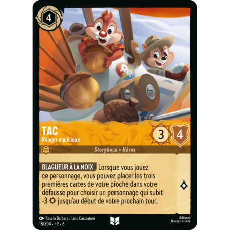 (Foil) Tac : Ranger malicieux [La Mer Azurite]