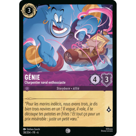 (Foil) Génie : Charpentier naval enthousiaste [La Mer Azurite]