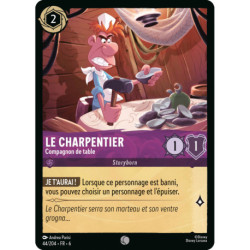 (Foil) Le Charpentier : Compagnon de table [La Mer Azurite]