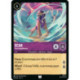 (Foil) Scar : Lion tempétueux [La Mer Azurite]