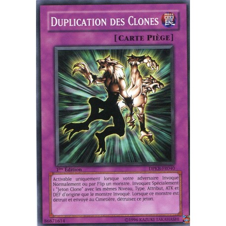 Duplication des Clones (C) [DPKB]