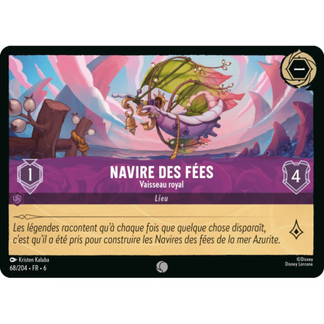 (Foil) Navire des Fées : Vaisseau royal [La Mer Azurite]