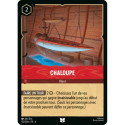 (Foil) Chaloupe [La Mer Azurite]