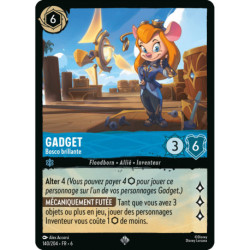 (Foil) Gadget : Bosco brillante [La Mer Azurite]