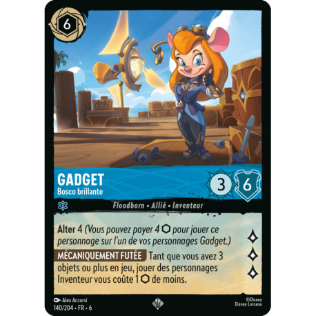 (Foil) Gadget : Bosco brillante [La Mer Azurite]