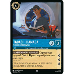 (Foil) Tadashi Hamada : Concepteur de Baymax [La Mer Azurite]