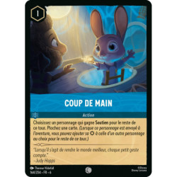 (Foil) Coupe de main [La Mer Azurite]