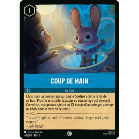 (Foil) Coupe de main [La Mer Azurite]
