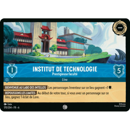 (Foil) Institut de technologie : Prestigieuse faculté [La Mer Azurite]