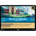 (Foil) Institut de technologie : Prestigieuse faculté [La Mer Azurite]