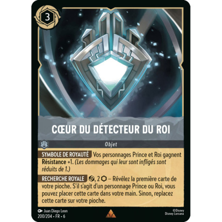 (Foil) Cœur du détecteur du roi [La Mer Azurite]