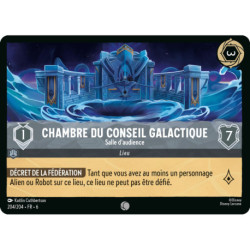 (Foil) Chambre du conseil Galactique : Salle d’audience [La Mer Azurite]