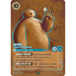 (Enchantée) Baymax : Assistant de santé personnel [La Mer Azurite]