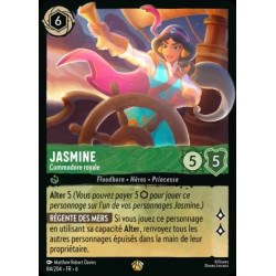 (Foil) Jasmine : Commodore royale [La Mer Azurite]