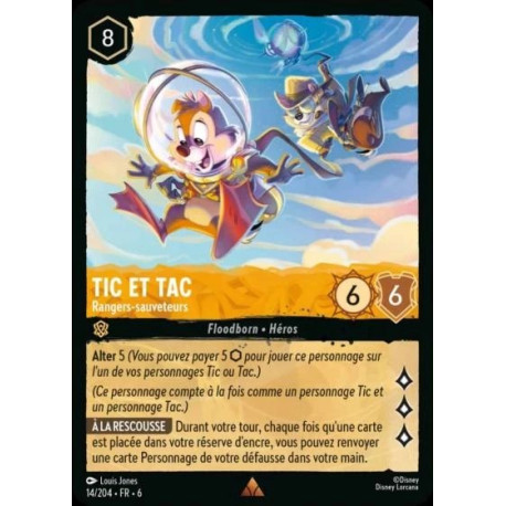 (Foil) Tic et Tac : Rangers-sauveteurs [La Mer Azurite]