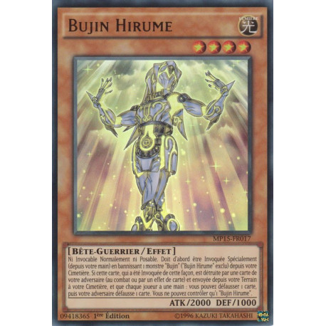 Bujin Hirume (UR) [MP15]