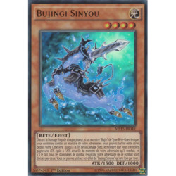 Bujingi Sinyou (UR) [MP15]