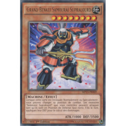 Grand Benkei Samouraï Supralourd (R) [MP15]