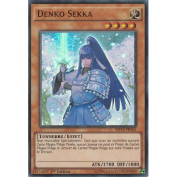 Denko Sekka (UR) [MP15]