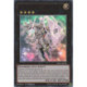 Stellchevalier Triwinter (UR) [MP15]