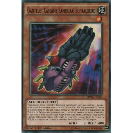 Gantelet Cassâme Samouraï Supralourd (C) [MP16]