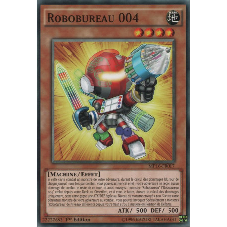 Robobureau 004 (C) [MP16]