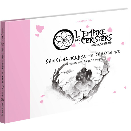 Shinseina Kajiya No Chûshin De : Au Cœur des Forges Sacrée - L'Empire des Cerisiers