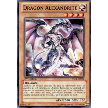 Dragon Alexandrite (C) [YS12]