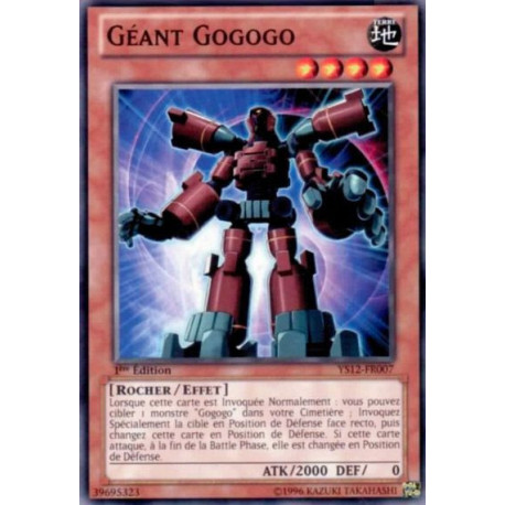 Géant Gogogo (C) [YS12]