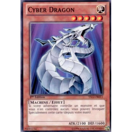 Cyber Dragon (C) [YS12]