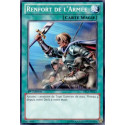 Renfort de l'Armée (C) [YS12]
