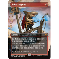 Rouge - Salve zingante (M) [SPG]