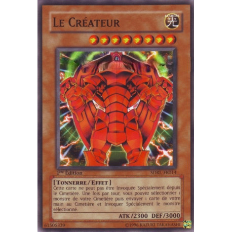 Le Créateur (C) [SDRL]