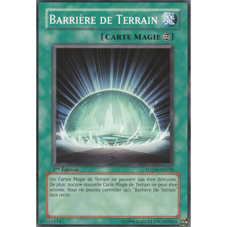 Barrière de Terrain (C) [SDZW]