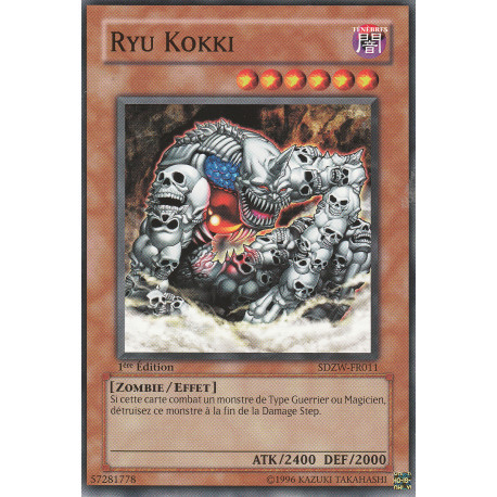 Ryu Kokki (C) [SDZW]