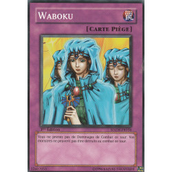 Waboku (C) [SDZW]