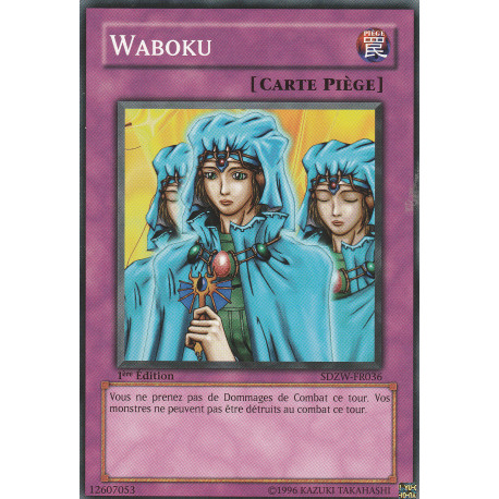 Waboku (C) [SDZW]