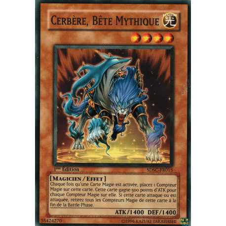 Cerbère, Bête Mythique (C) [SDSC]